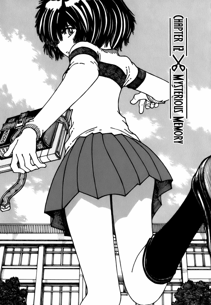 Mysterious Girlfriend X Chapter 12 page 1 - Chapter 12: Mysterious Memory