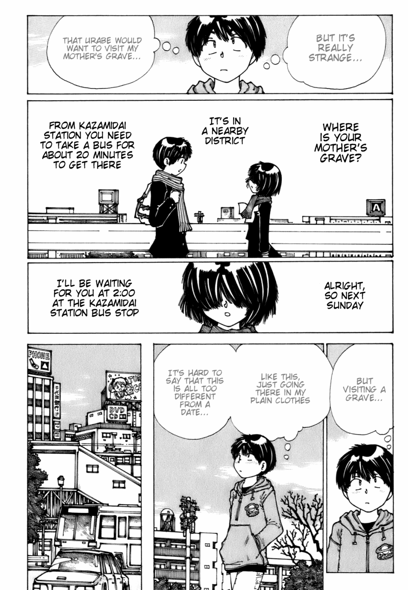 Mysterious Girlfriend X Chapter 12 page 10 - Chapter 12: Mysterious Memory
