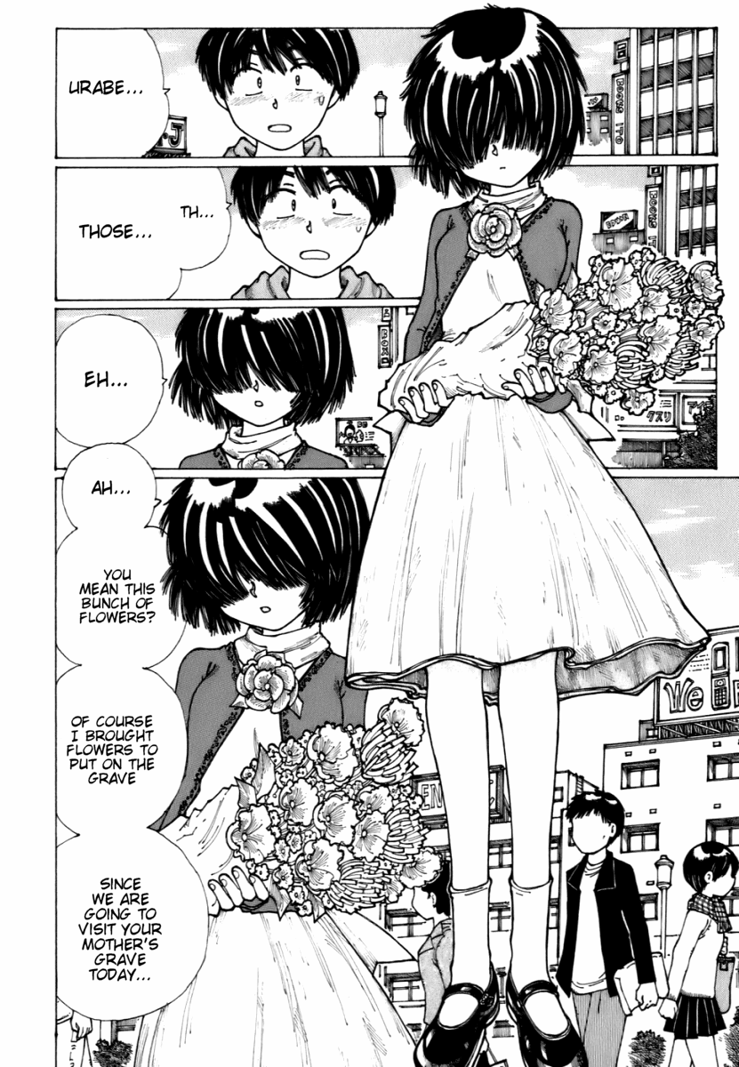 Mysterious Girlfriend X Chapter 12 page 12 - Chapter 12: Mysterious Memory