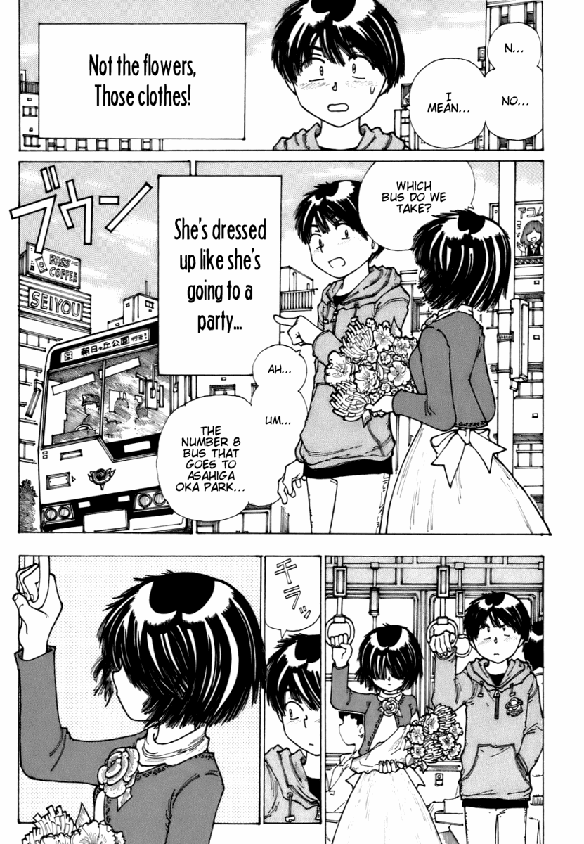 Mysterious Girlfriend X Chapter 12 page 13 - Chapter 12: Mysterious Memory