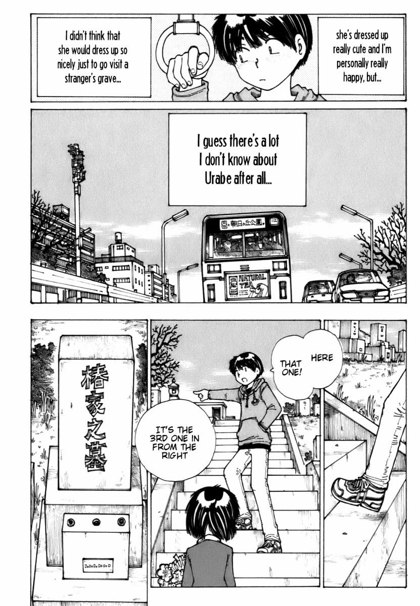 Mysterious Girlfriend X Chapter 12 page 14 - Chapter 12: Mysterious Memory