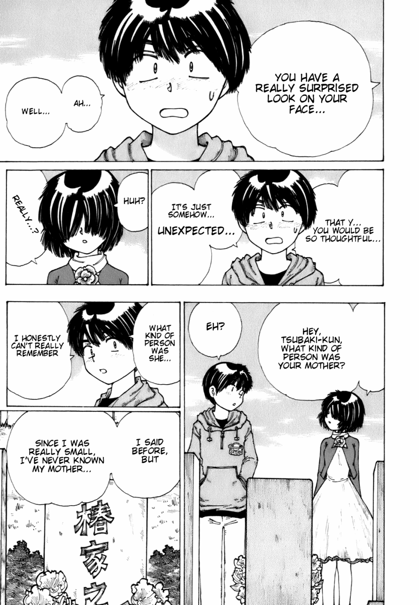 Mysterious Girlfriend X Chapter 12 page 17 - Chapter 12: Mysterious Memory
