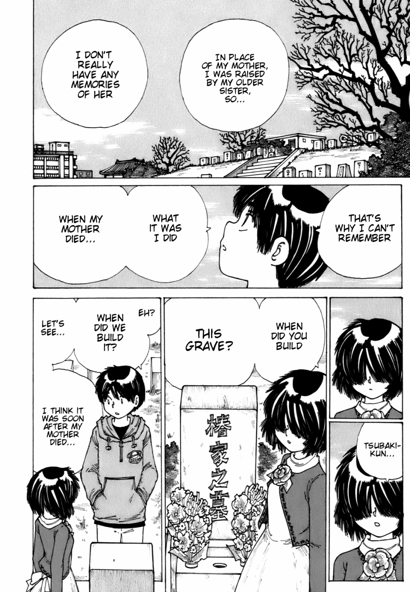 Mysterious Girlfriend X Chapter 12 page 18 - Chapter 12: Mysterious Memory
