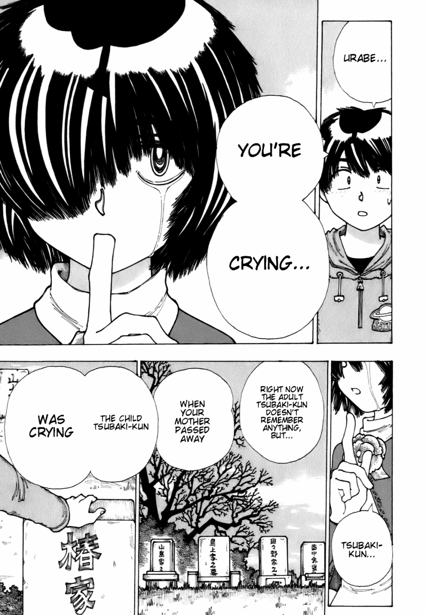 Mysterious Girlfriend X Chapter 12 page 21 - Chapter 12: Mysterious Memory