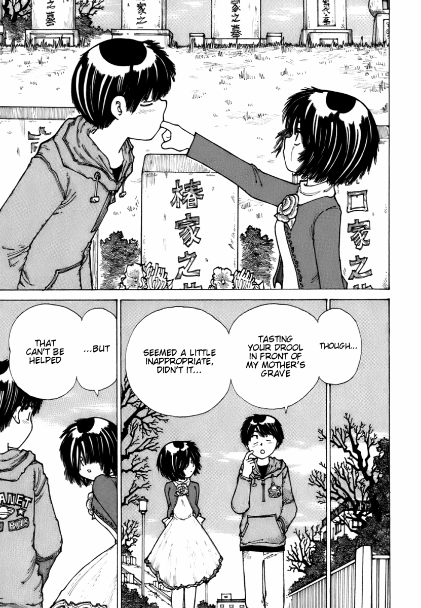 Mysterious Girlfriend X Chapter 12 page 23 - Chapter 12: Mysterious Memory