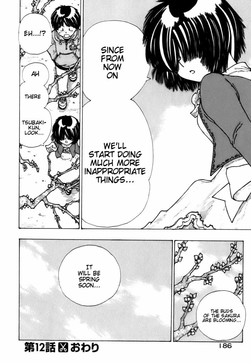 Mysterious Girlfriend X Chapter 12 page 24 - Chapter 12: Mysterious Memory