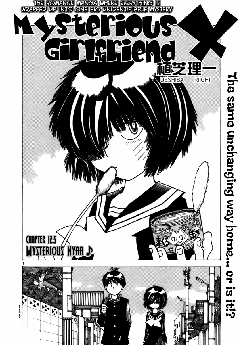 Mysterious Girlfriend X Chapter 12 page 26 - Chapter 12: Mysterious Memory