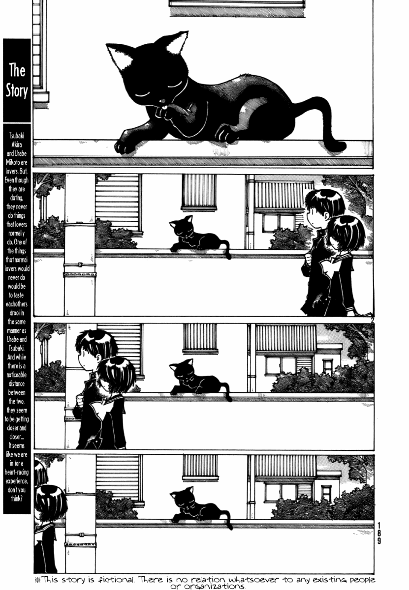 Mysterious Girlfriend X Chapter 12 page 27 - Chapter 12: Mysterious Memory