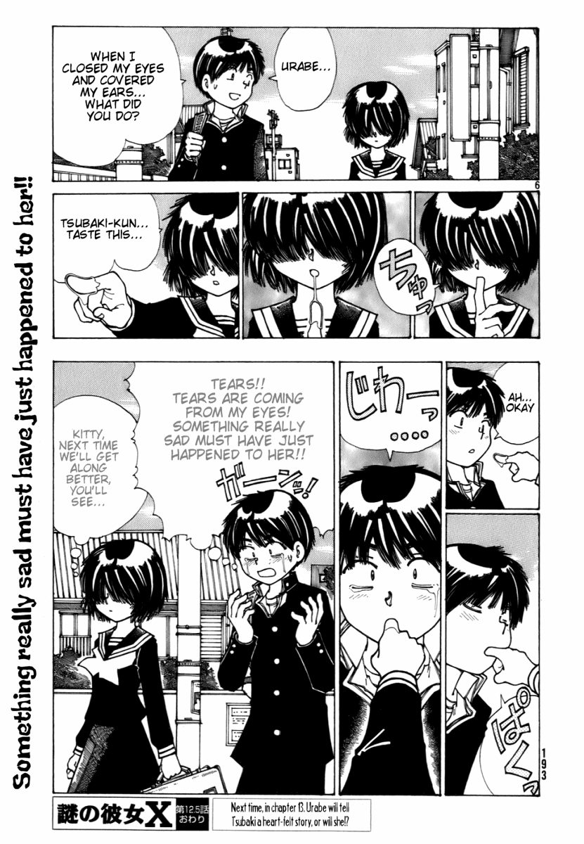 Mysterious Girlfriend X Chapter 12 page 31 - Chapter 12: Mysterious Memory