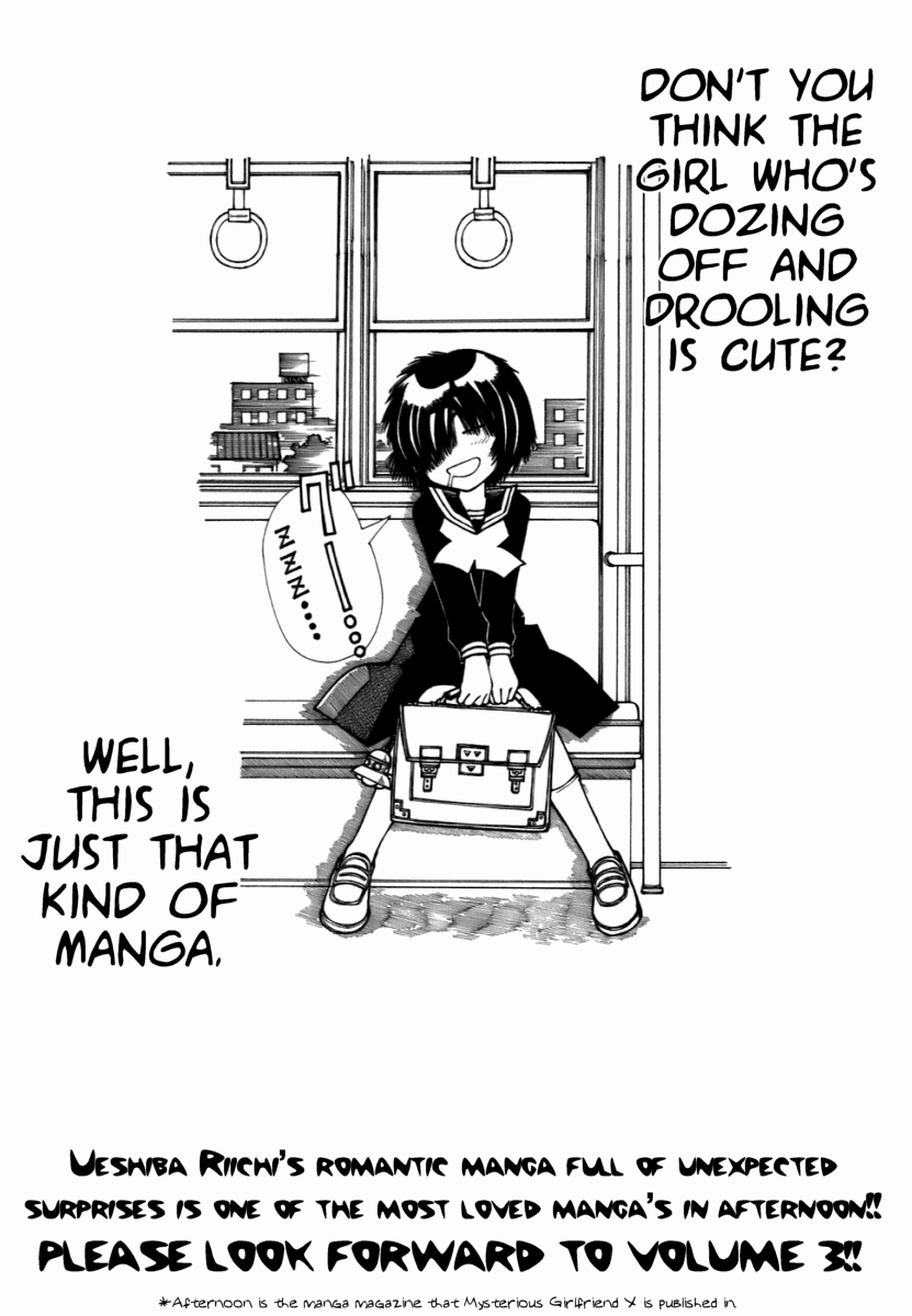 Mysterious Girlfriend X Chapter 12 page 33 - Chapter 12: Mysterious Memory