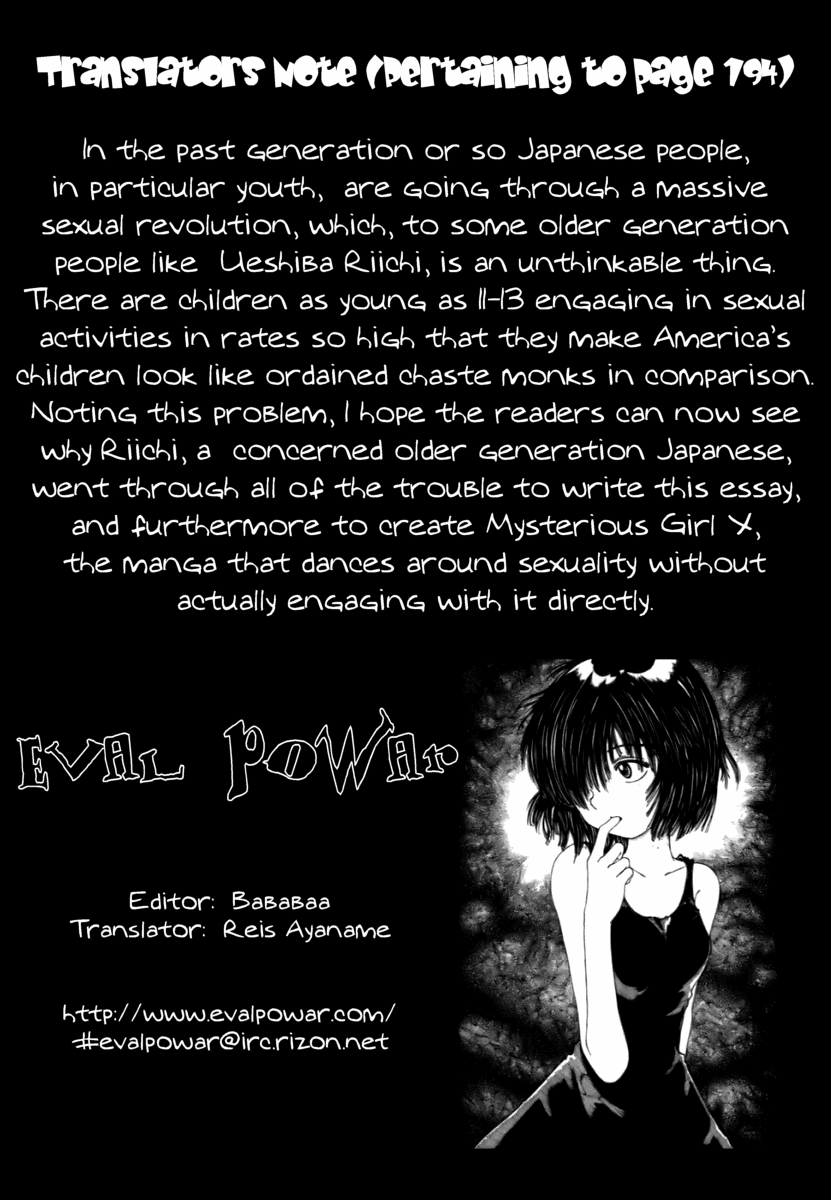 Mysterious Girlfriend X Chapter 12 page 35 - Chapter 12: Mysterious Memory