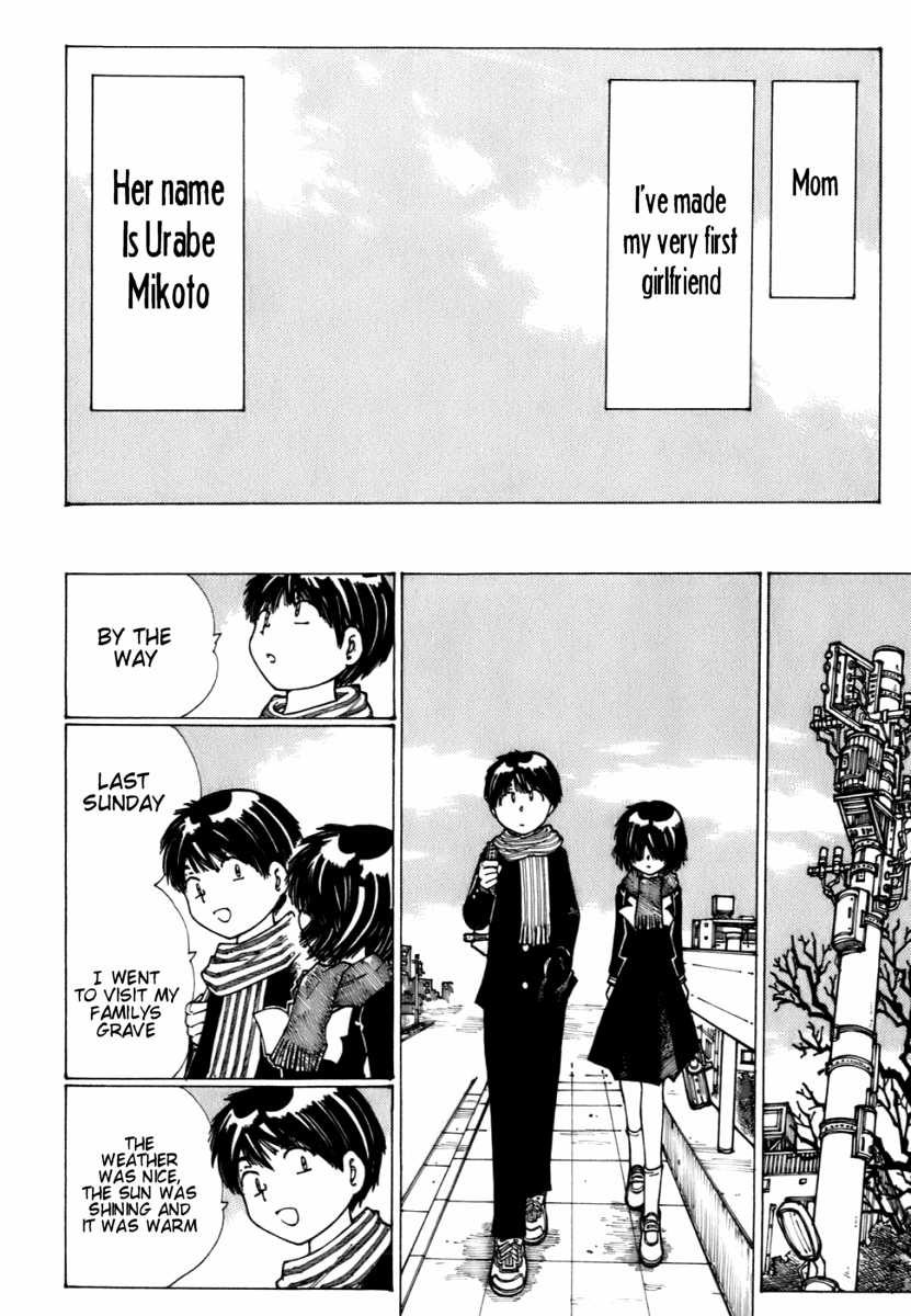 Mysterious Girlfriend X Chapter 12 page 6 - Chapter 12: Mysterious Memory