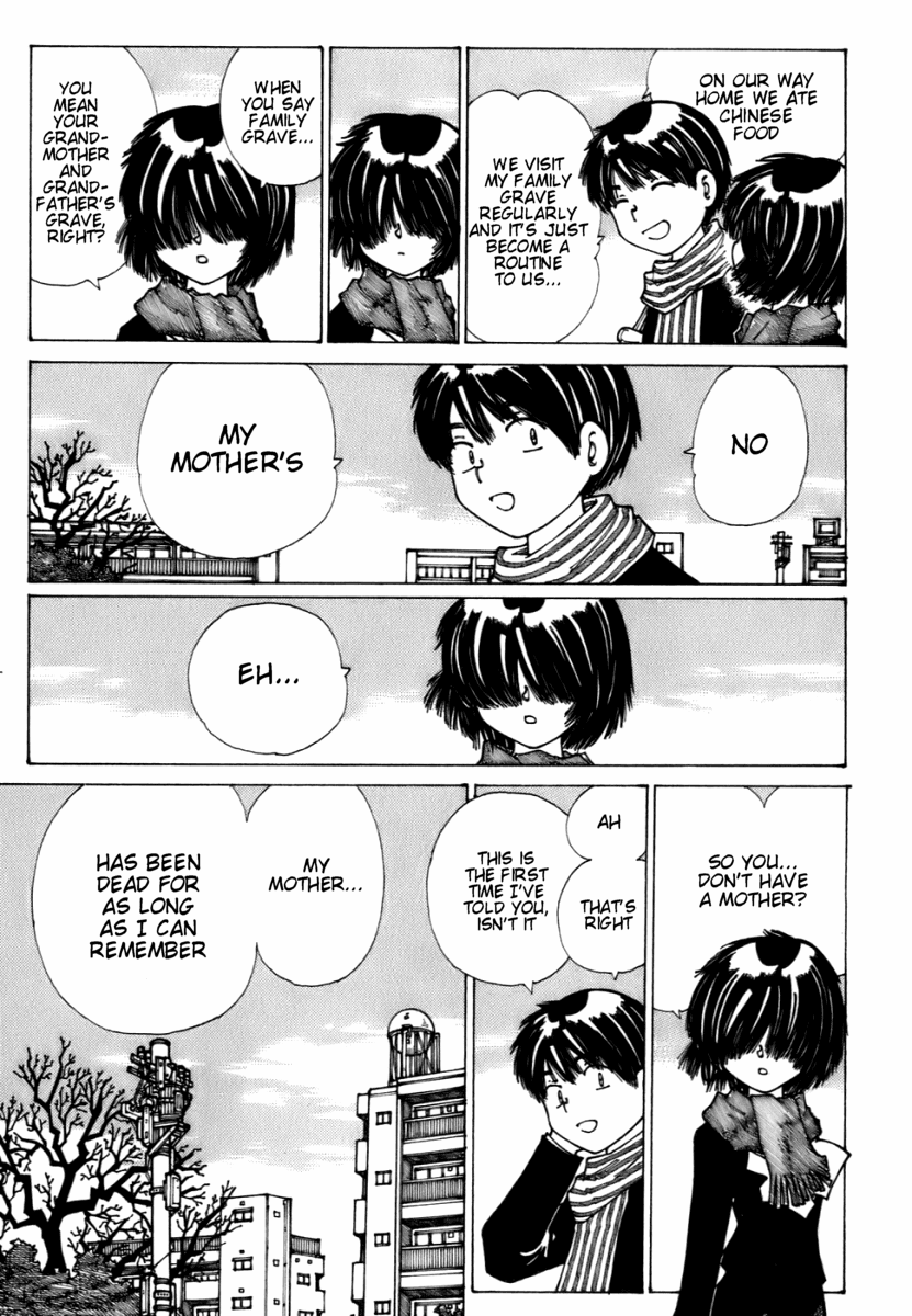 Mysterious Girlfriend X Chapter 12 page 7 - Chapter 12: Mysterious Memory