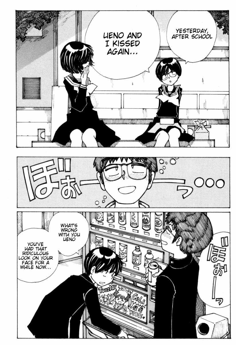 Mysterious Girlfriend X Chapter 13 page 11 - Chapter 13: Mysterious Dessert