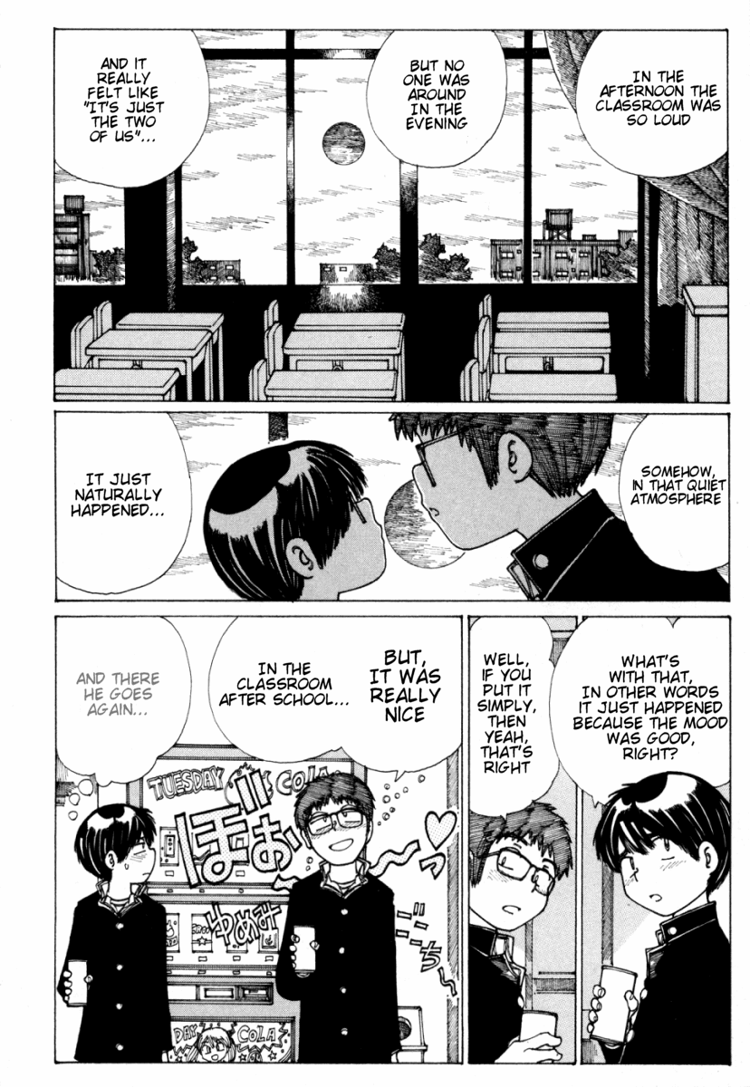 Mysterious Girlfriend X Chapter 13 page 13 - Chapter 13: Mysterious Dessert