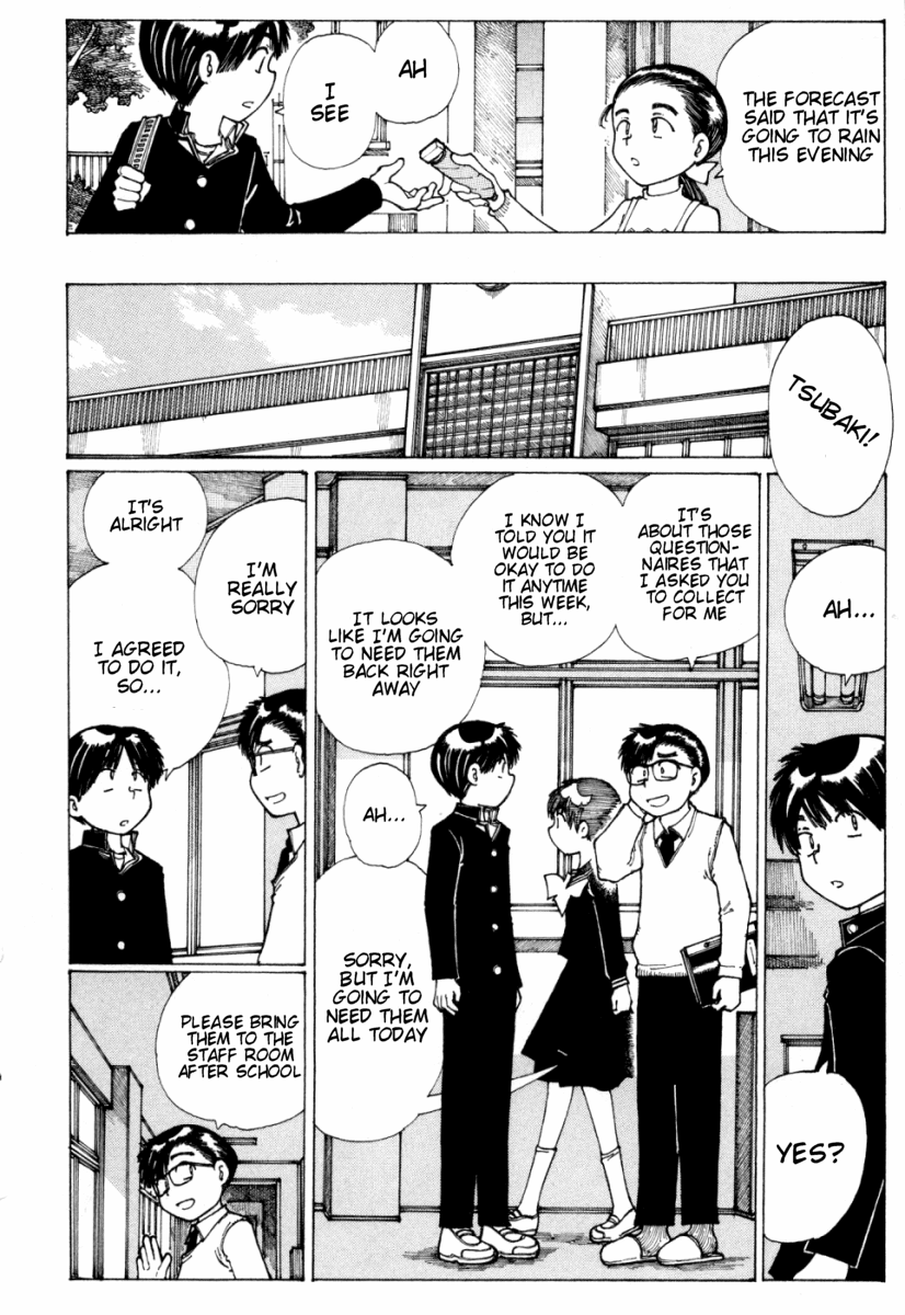 Mysterious Girlfriend X Chapter 13 page 17 - Chapter 13: Mysterious Dessert