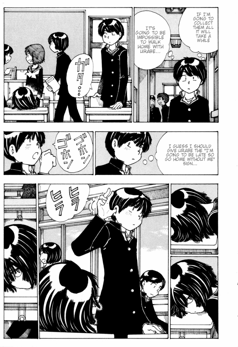 Mysterious Girlfriend X Chapter 13 page 18 - Chapter 13: Mysterious Dessert