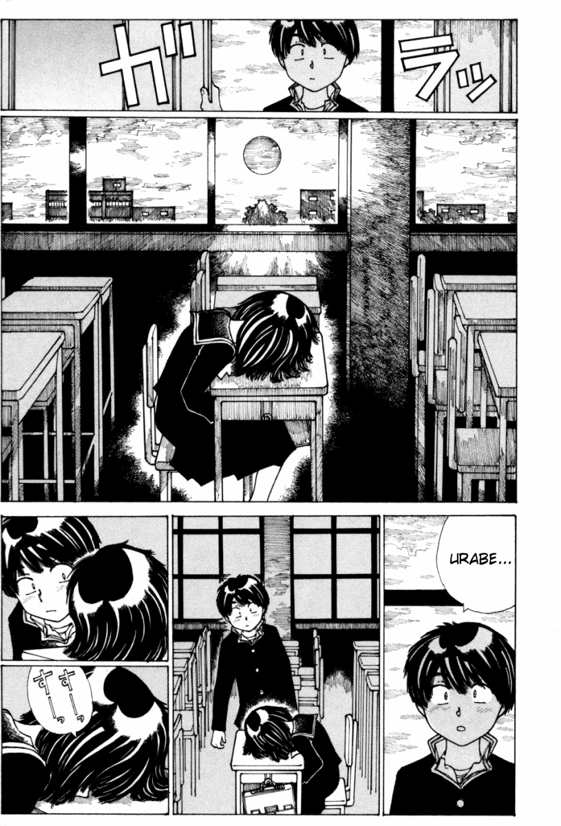 Mysterious Girlfriend X Chapter 13 page 20 - Chapter 13: Mysterious Dessert