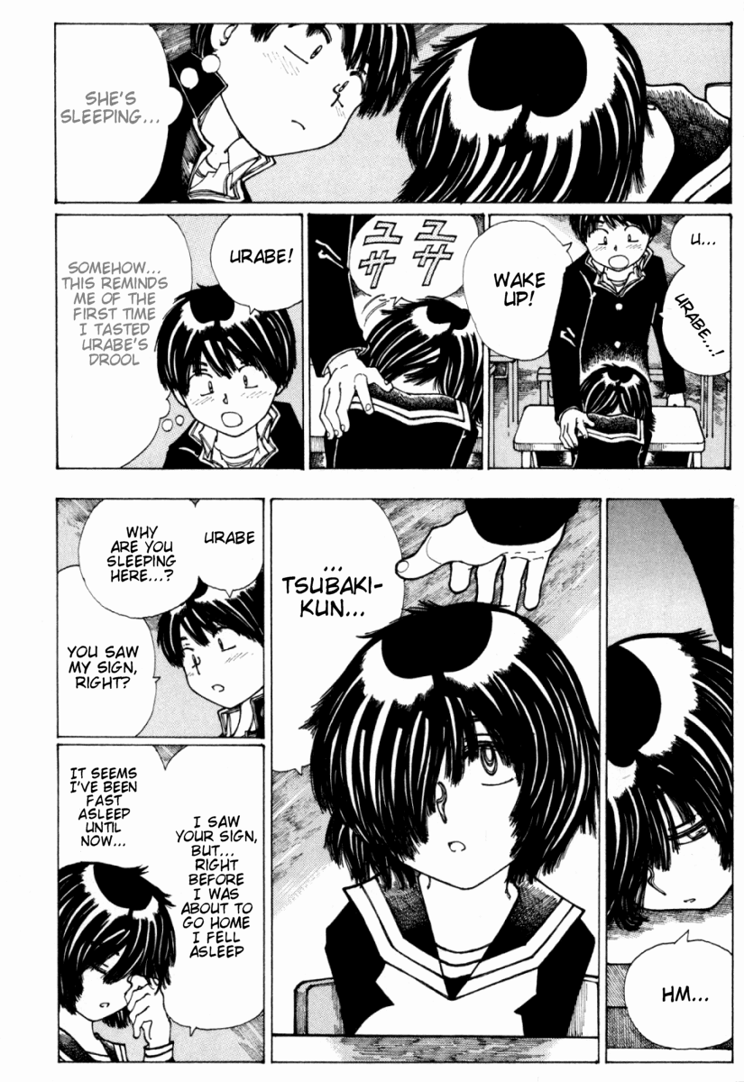 Mysterious Girlfriend X Chapter 13 page 21 - Chapter 13: Mysterious Dessert