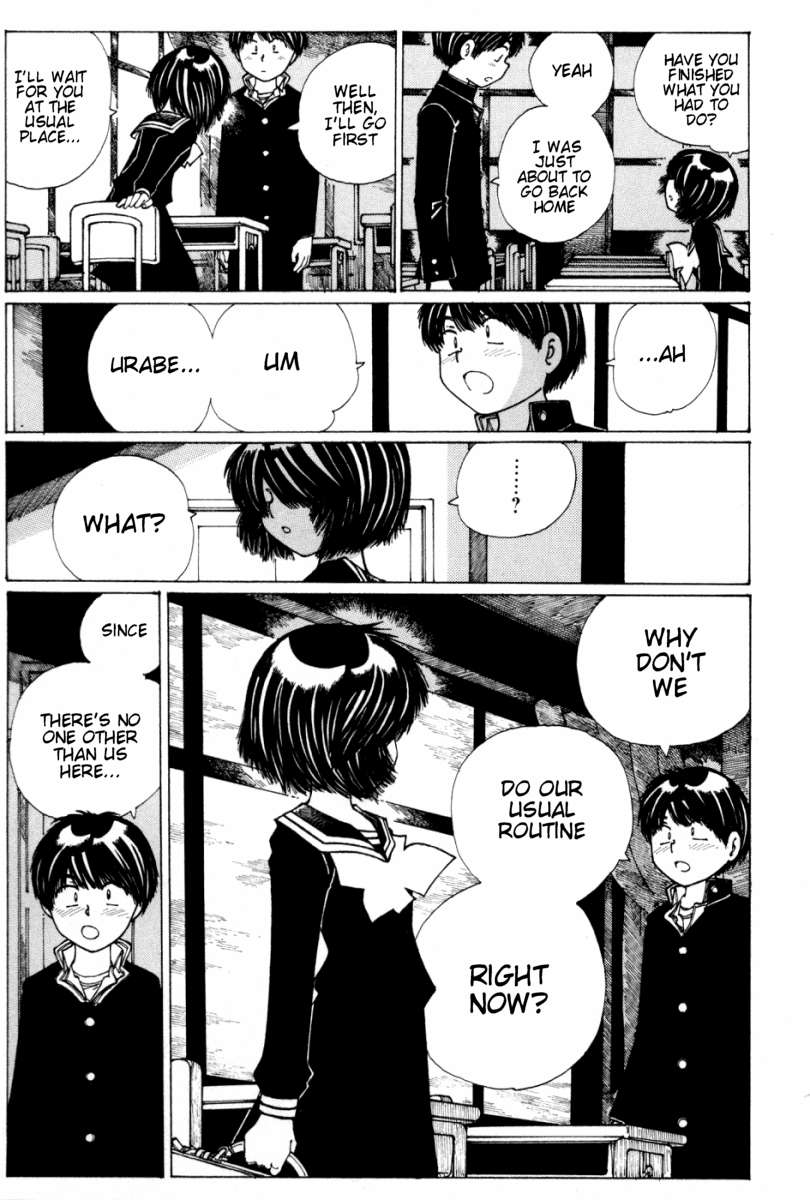 Mysterious Girlfriend X Chapter 13 page 22 - Chapter 13: Mysterious Dessert