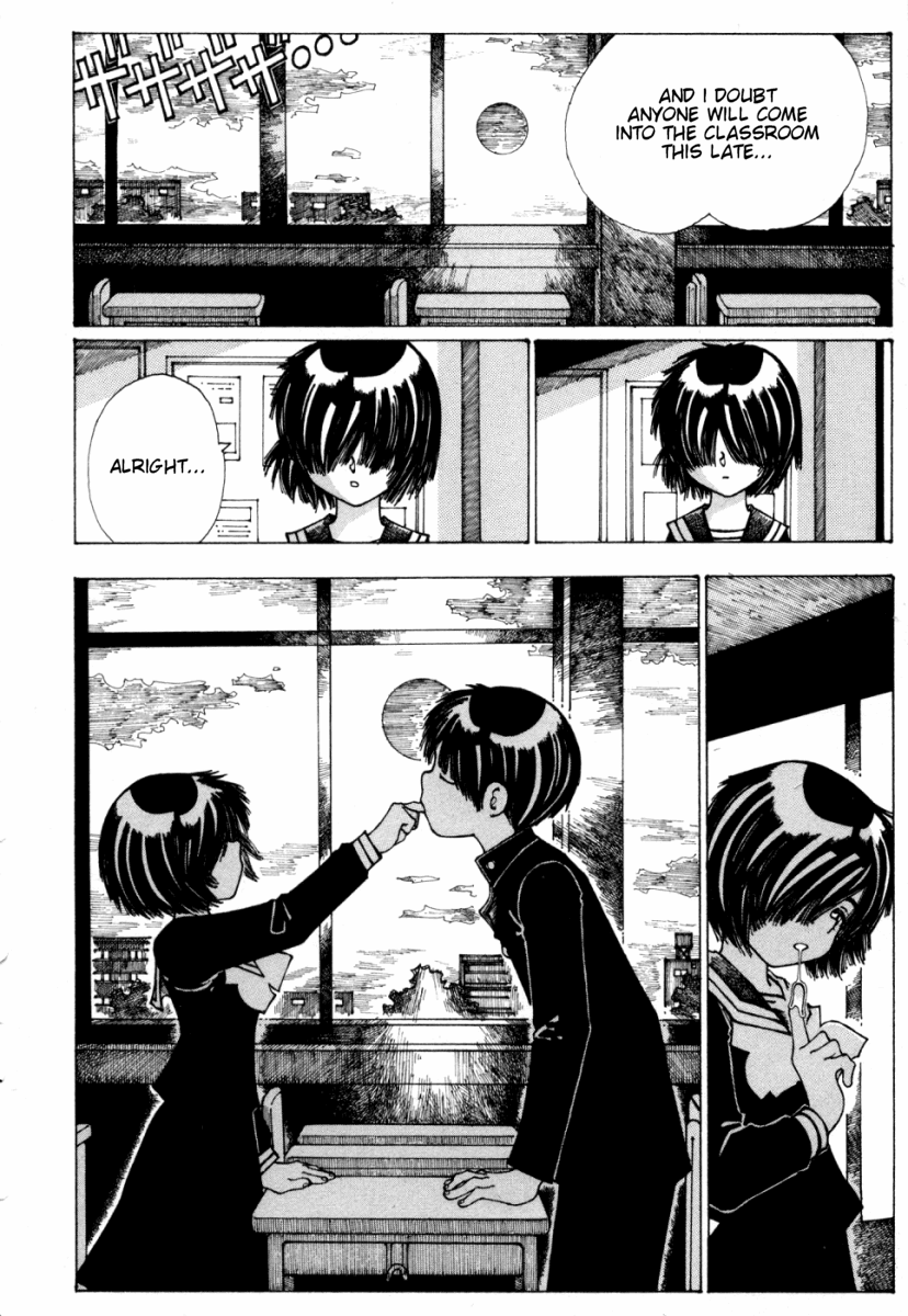 Mysterious Girlfriend X Chapter 13 page 23 - Chapter 13: Mysterious Dessert