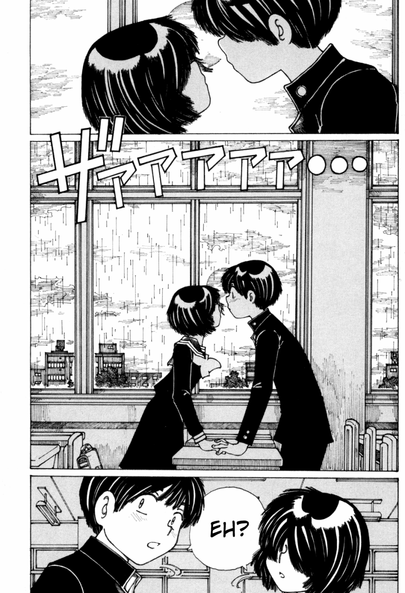 Mysterious Girlfriend X Chapter 13 page 25 - Chapter 13: Mysterious Dessert