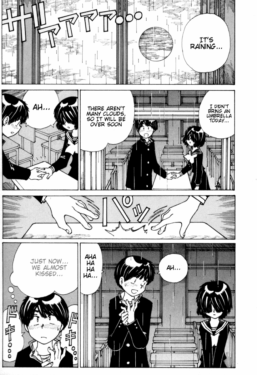 Mysterious Girlfriend X Chapter 13 page 26 - Chapter 13: Mysterious Dessert