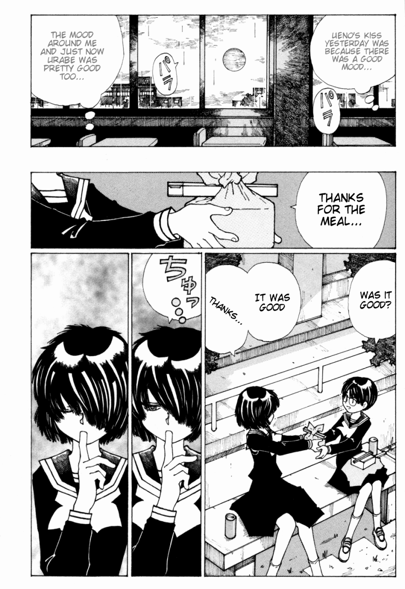 Mysterious Girlfriend X Chapter 13 page 27 - Chapter 13: Mysterious Dessert