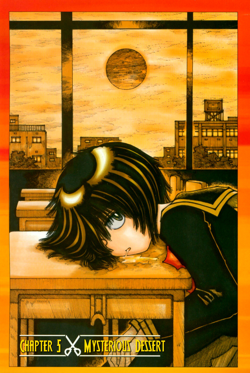 Mysterious Girlfriend X Chapter 13 page 6 - Chapter 13: Mysterious Dessert