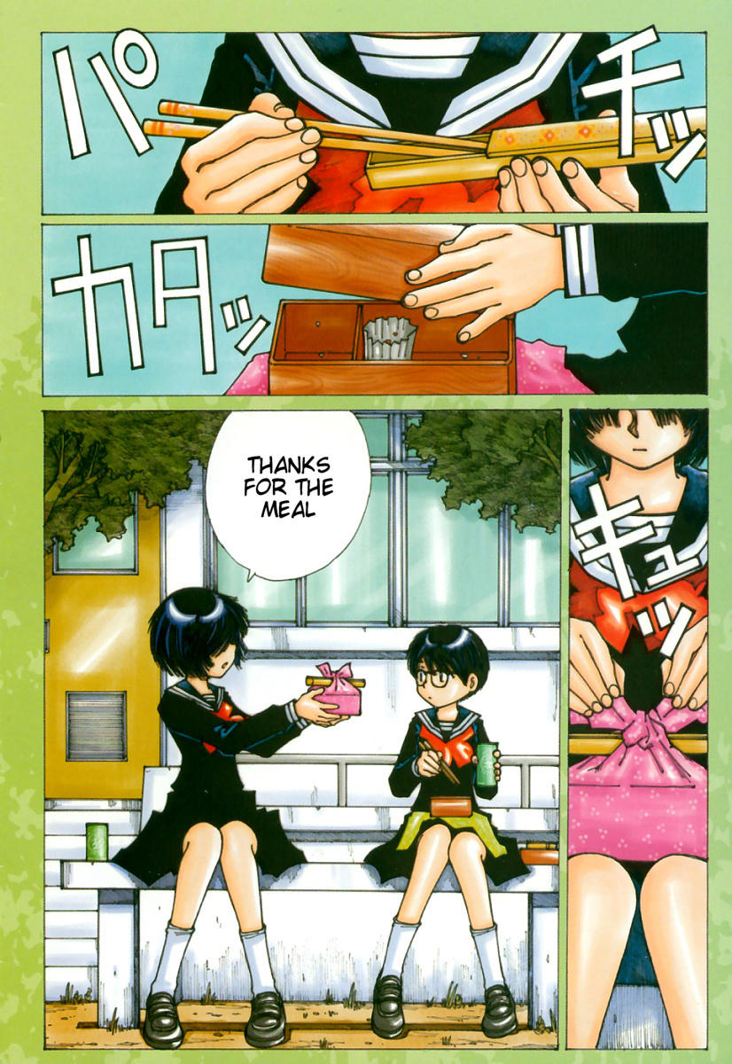 Mysterious Girlfriend X Chapter 13 page 7 - Chapter 13: Mysterious Dessert