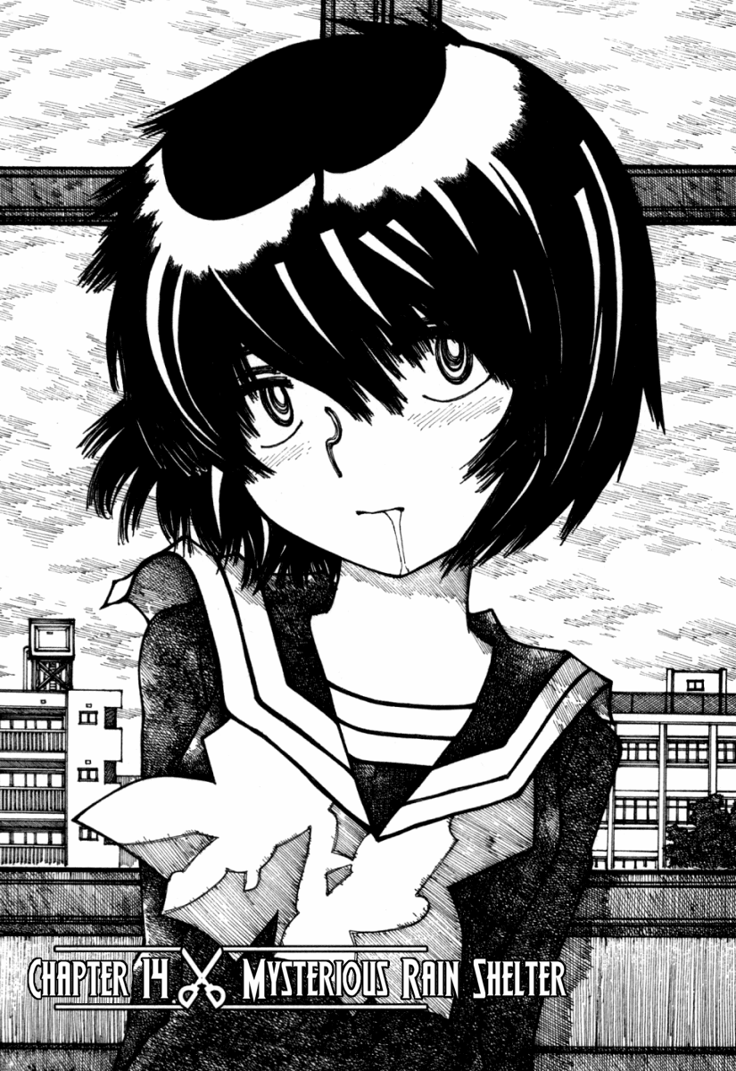 Mysterious Girlfriend X Chapter 14 page 1 - Chapter 14: Mysterious Rain Shelter