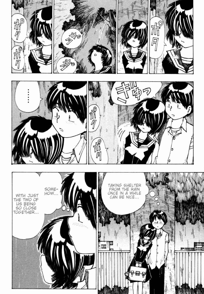 Mysterious Girlfriend X Chapter 14 page 12 - Chapter 14: Mysterious Rain Shelter