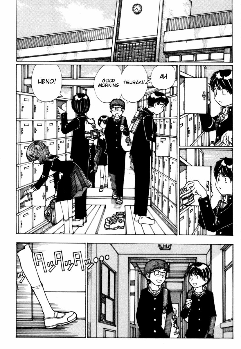 Mysterious Girlfriend X Chapter 14 page 2 - Chapter 14: Mysterious Rain Shelter