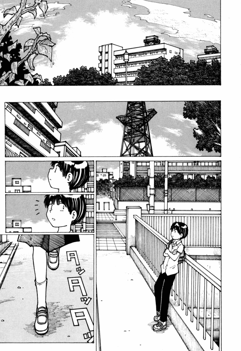 Mysterious Girlfriend X Chapter 14 page 21 - Chapter 14: Mysterious Rain Shelter