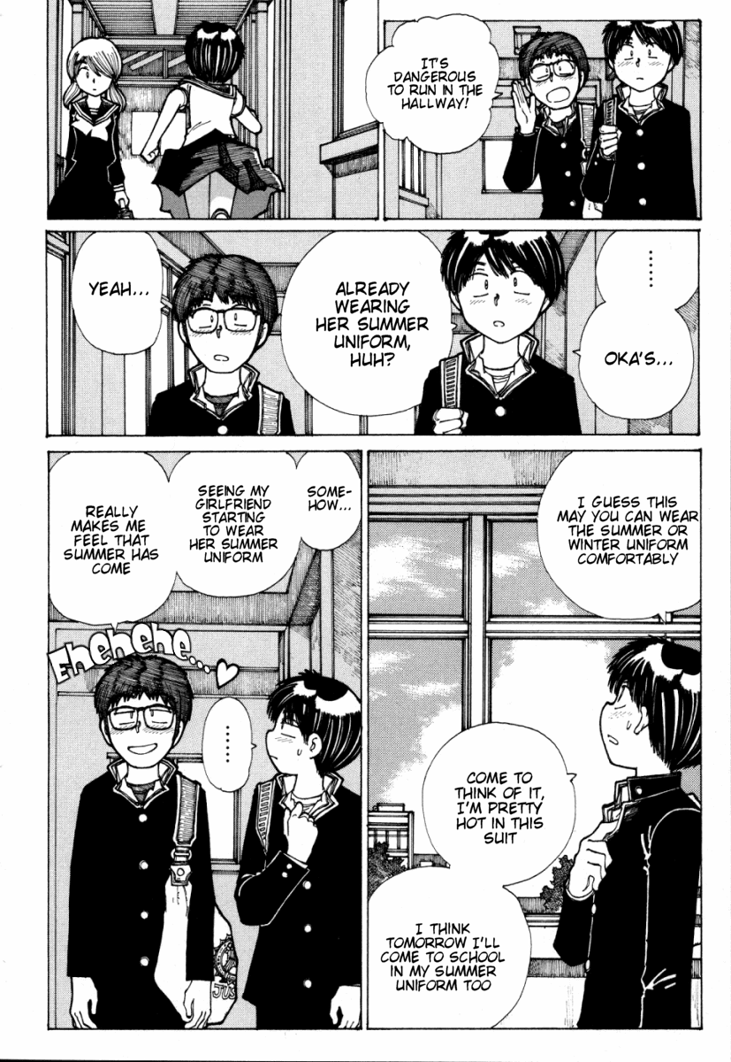 Mysterious Girlfriend X Chapter 14 page 4 - Chapter 14: Mysterious Rain Shelter