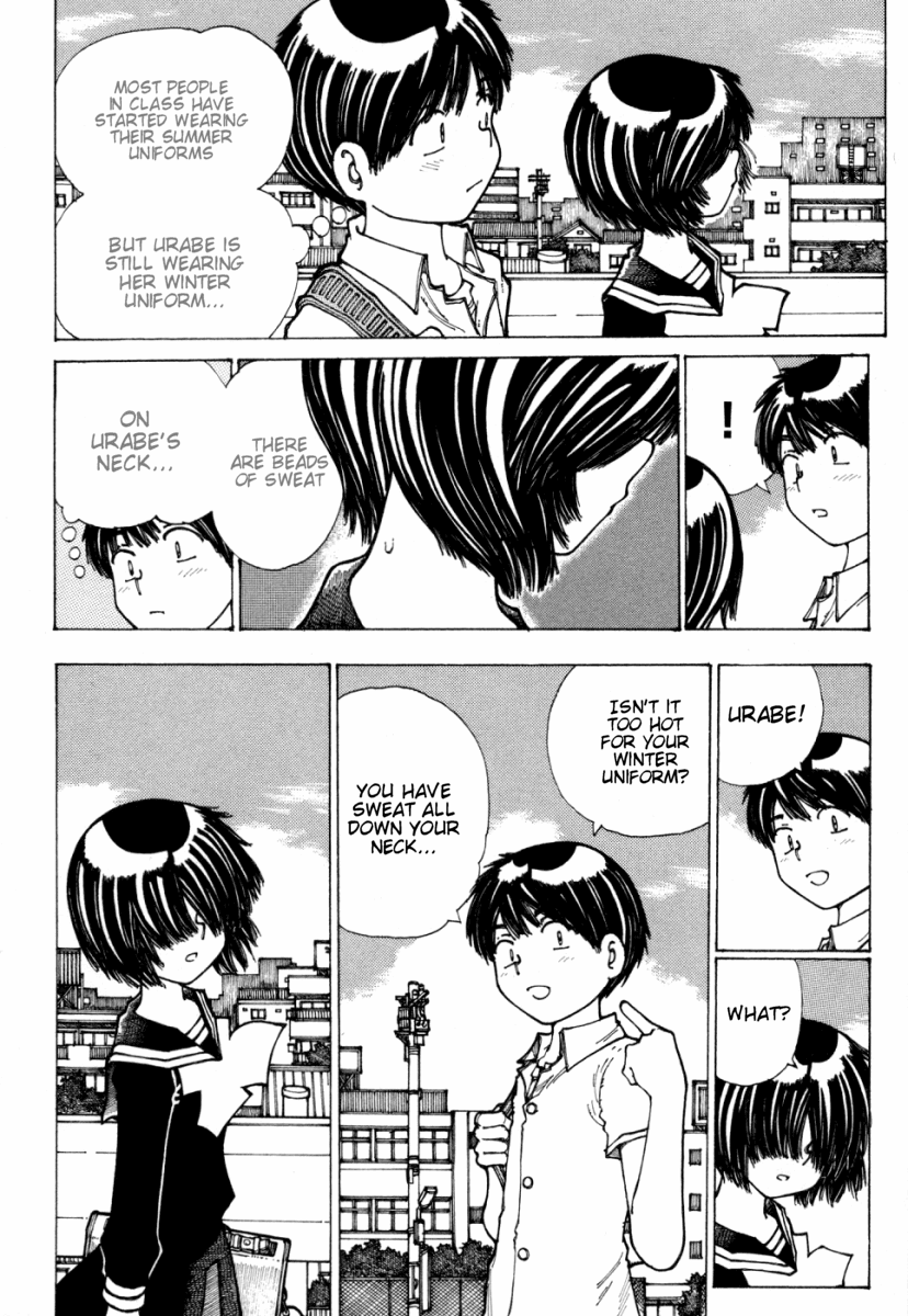 Mysterious Girlfriend X Chapter 14 page 6 - Chapter 14: Mysterious Rain Shelter