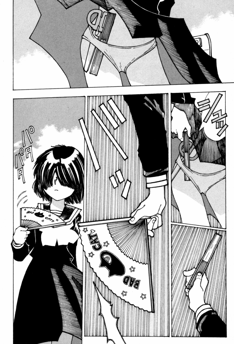 Mysterious Girlfriend X Chapter 14 page 8 - Chapter 14: Mysterious Rain Shelter