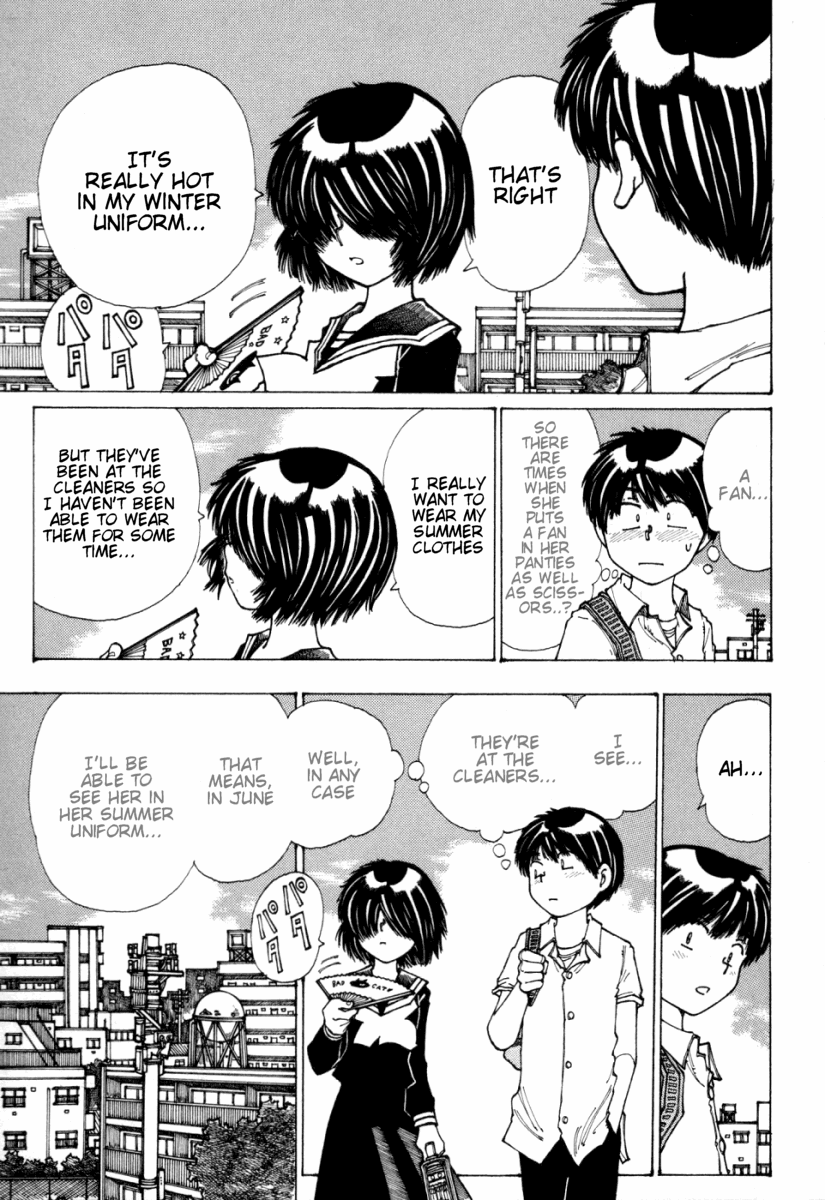 Mysterious Girlfriend X Chapter 14 page 9 - Chapter 14: Mysterious Rain Shelter