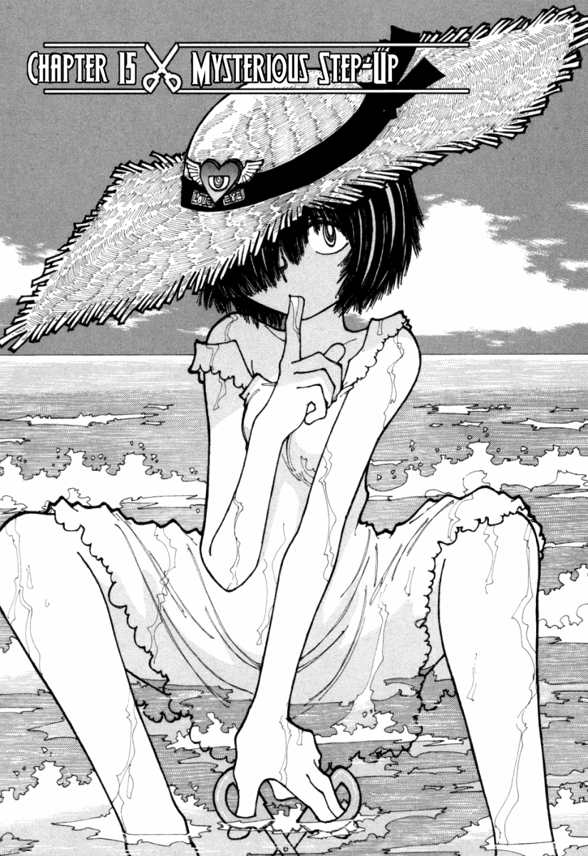 Mysterious Girlfriend X Chapter 15 page 1 - Chapter 15: Mysterious Step Up