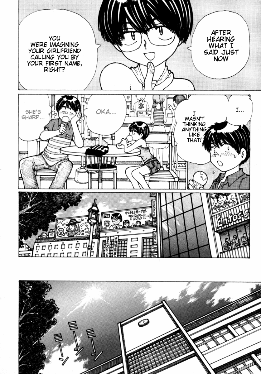 Mysterious Girlfriend X Chapter 15 page 10 - Chapter 15: Mysterious Step Up