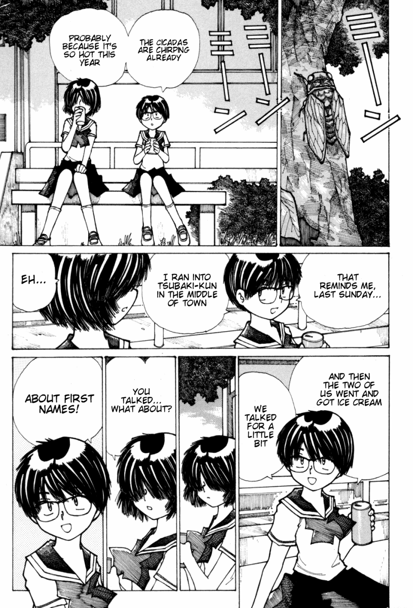 Mysterious Girlfriend X Chapter 15 page 11 - Chapter 15: Mysterious Step Up