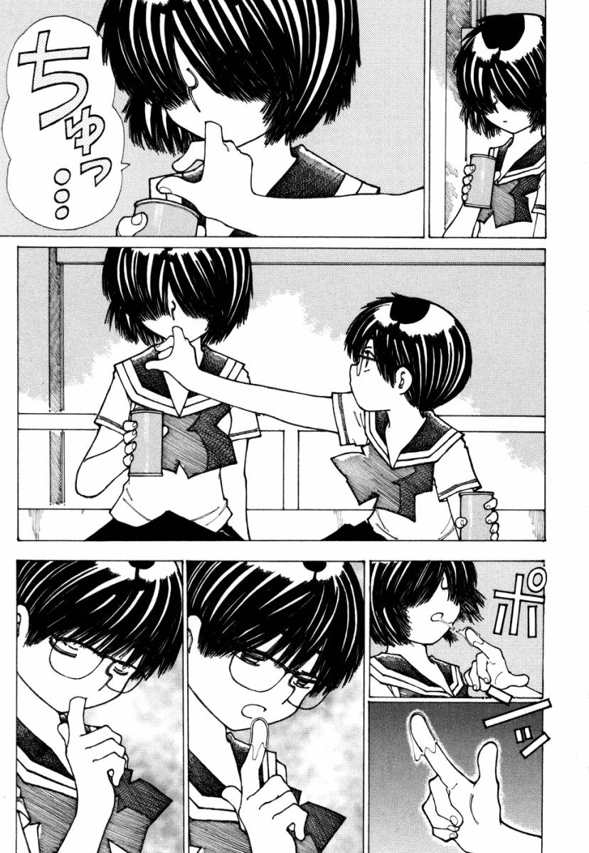 Mysterious Girlfriend X Chapter 15 page 13 - Chapter 15: Mysterious Step Up