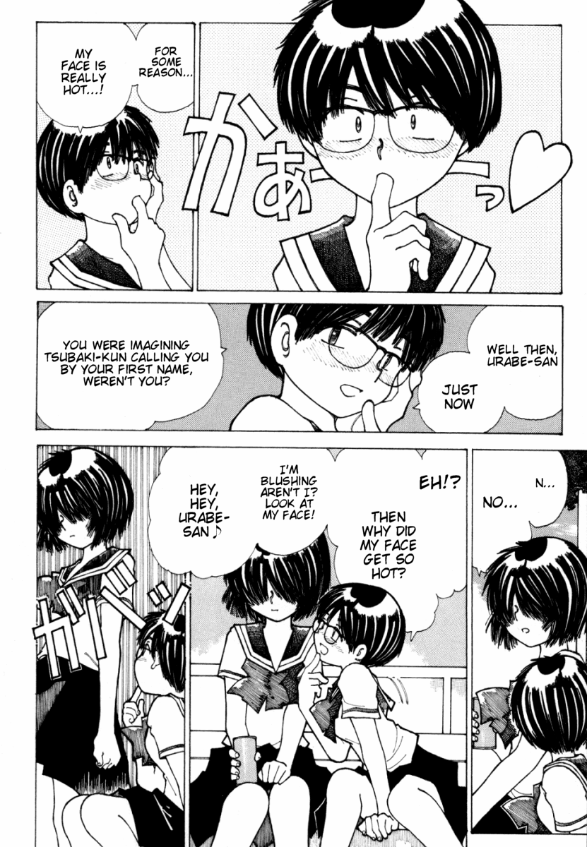 Mysterious Girlfriend X Chapter 15 page 14 - Chapter 15: Mysterious Step Up