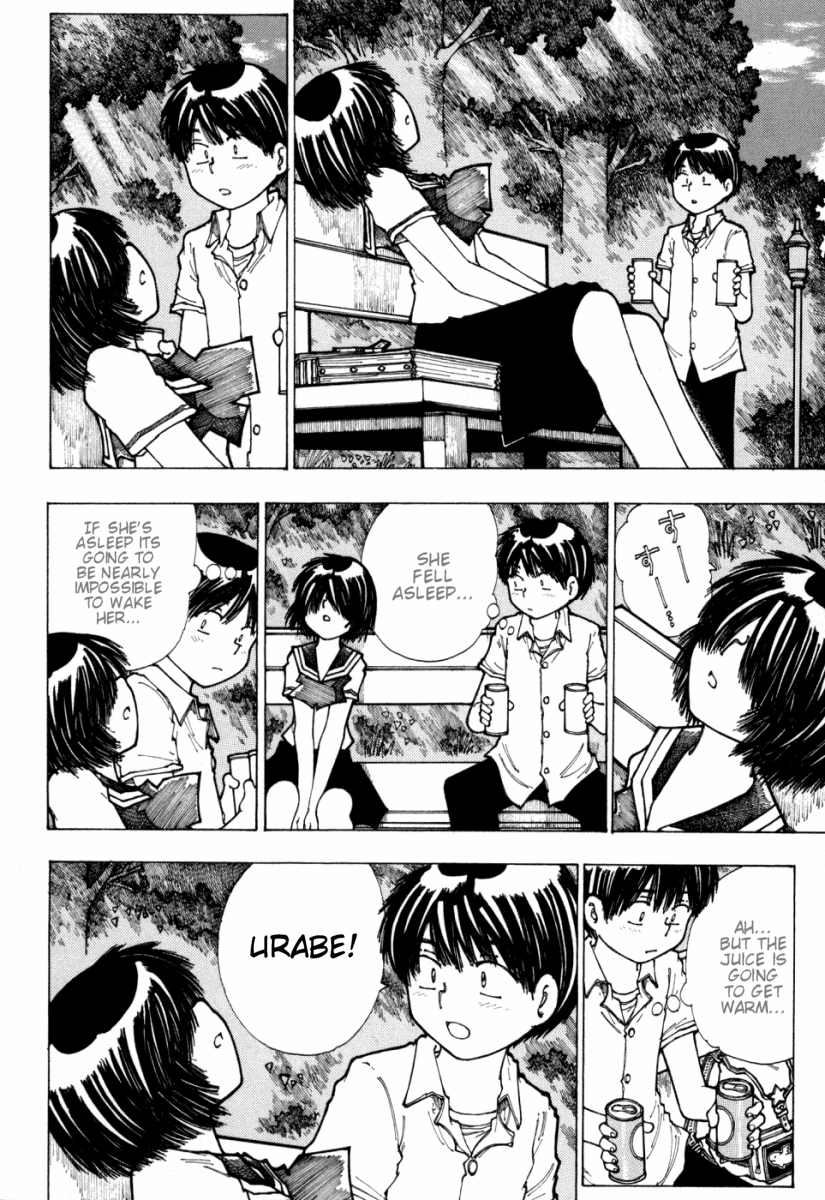 Mysterious Girlfriend X Chapter 15 page 18 - Chapter 15: Mysterious Step Up