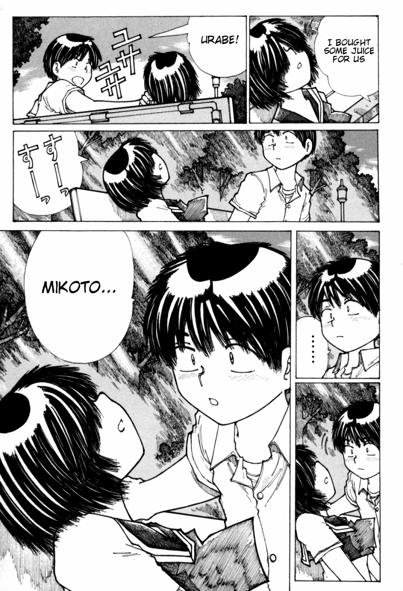 Mysterious Girlfriend X Chapter 15 page 19 - Chapter 15: Mysterious Step Up