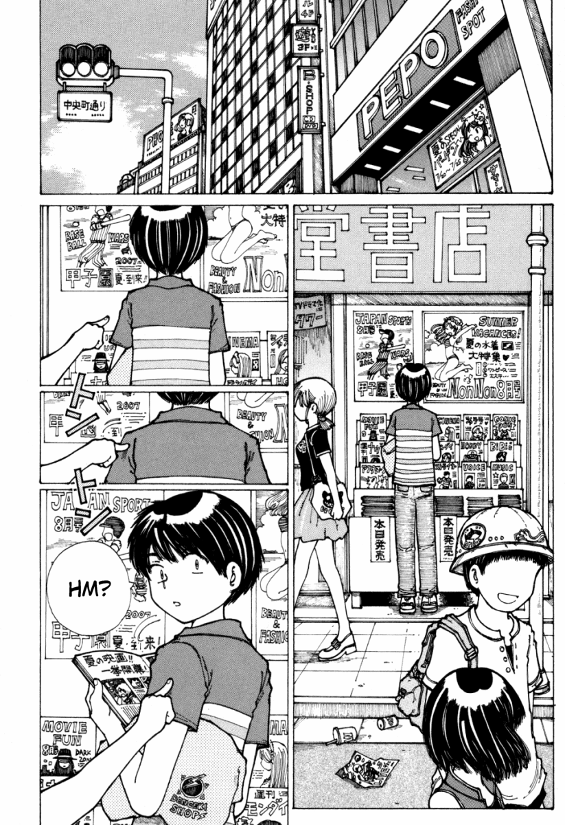 Mysterious Girlfriend X Chapter 15 page 2 - Chapter 15: Mysterious Step Up