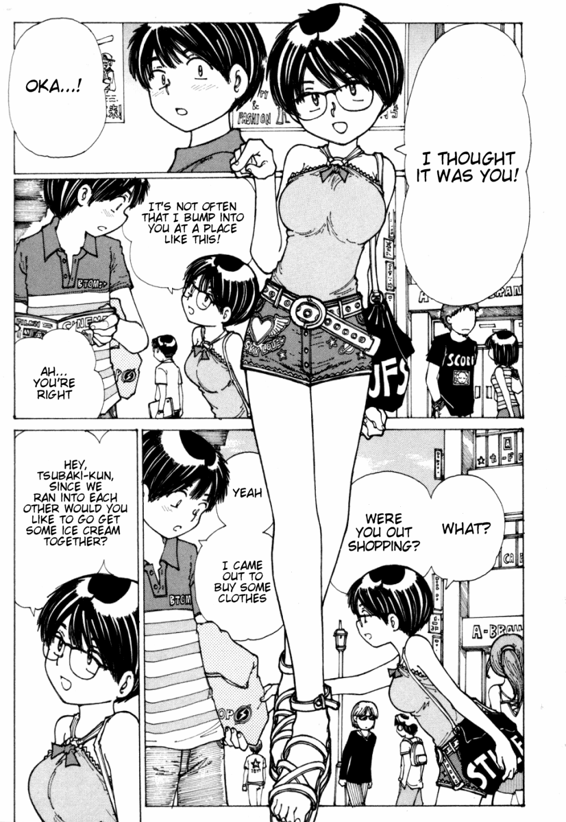 Mysterious Girlfriend X Chapter 15 page 3 - Chapter 15: Mysterious Step Up