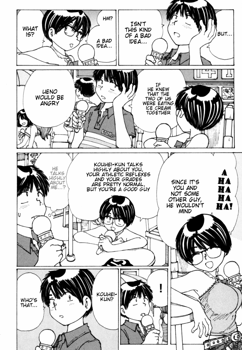 Mysterious Girlfriend X Chapter 15 page 6 - Chapter 15: Mysterious Step Up