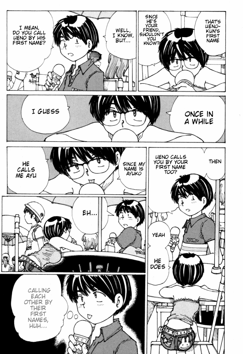 Mysterious Girlfriend X Chapter 15 page 7 - Chapter 15: Mysterious Step Up