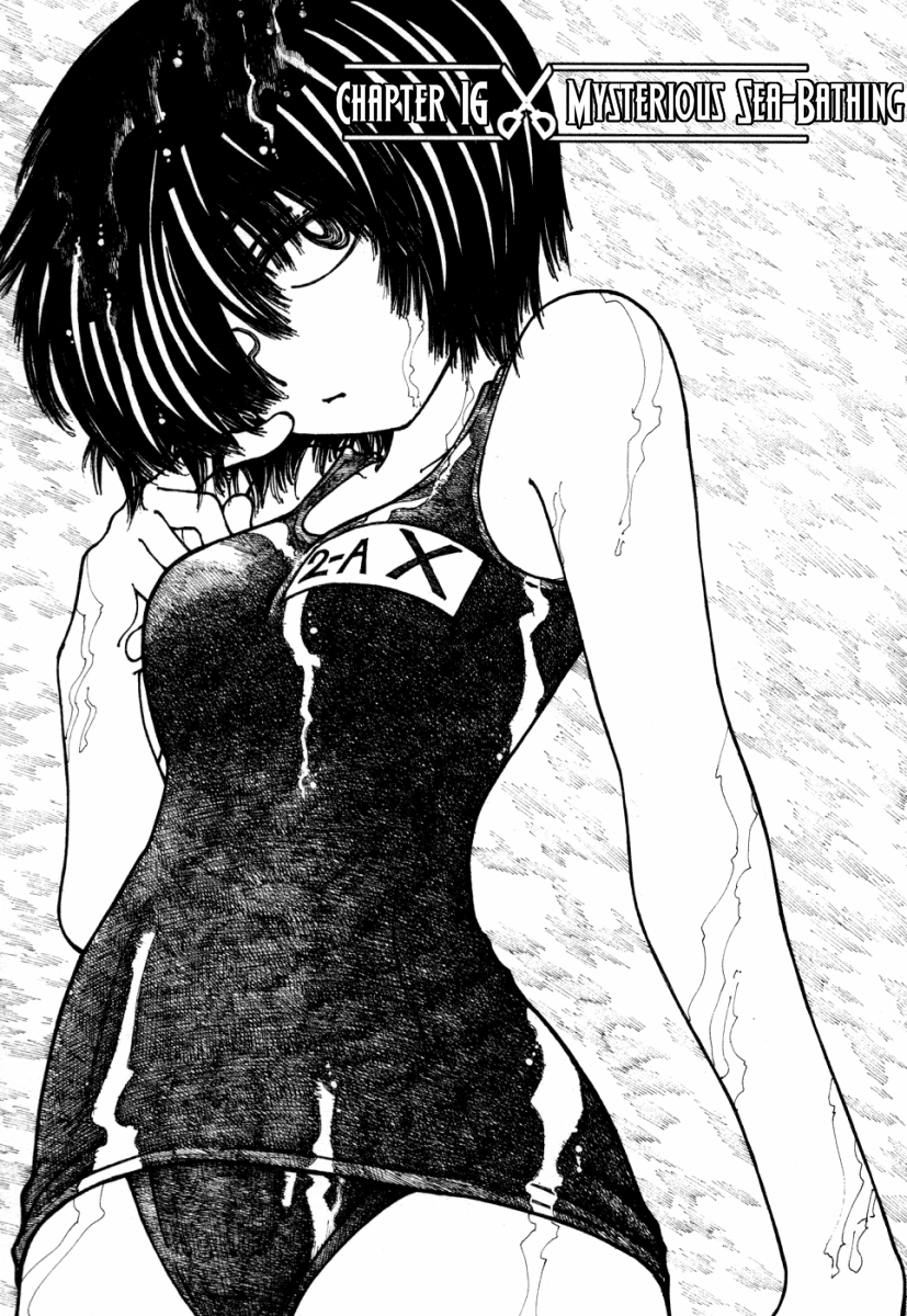 Mysterious Girlfriend X Chapter 16 page 1 - Chapter 16: Mysterious Sea Bathing